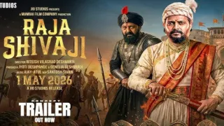 Raja Shivaji First Look Hindi Teaser Out Watch Now