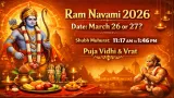 Ram Navami 2026 Date: