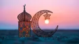 Ramadan 2026: February 19