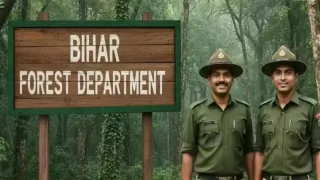 Recruitment of Forest Range Officers in
