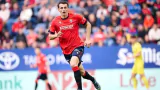 Sevilla vs Osasuna Prediction,
