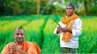 UP CM Yogi Adityanath