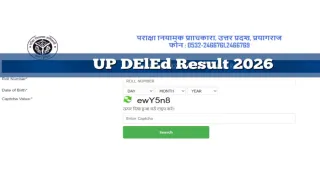 UP DElEd 2026 Result Released Check Now