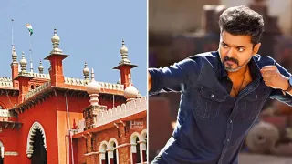 Vijay Tax Case: Madras HC Orders