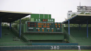What Does a Pitch Count Mean