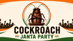 What Is Cockroach Janata Party Picture