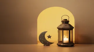 What Is Eid al Adha 2026 and When Does It Begin?