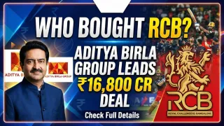 Who Bought RCB? Aditya