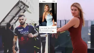 Who Is German Model