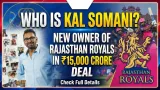 Who is Kal Somani?