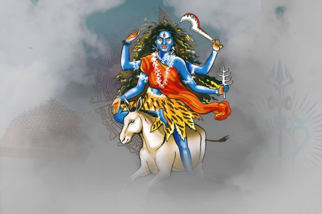 Kalaratri Picture