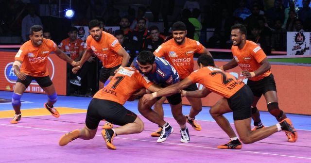 U Mumba Picture