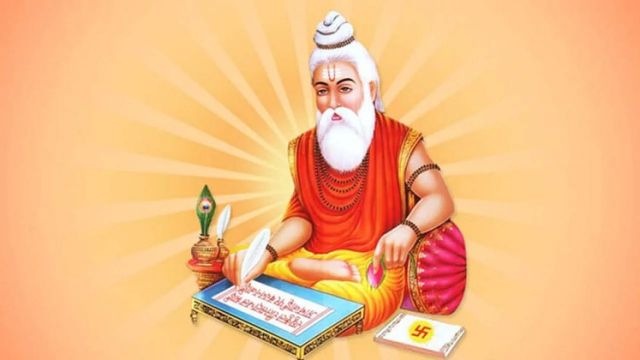 Valmiki Picture