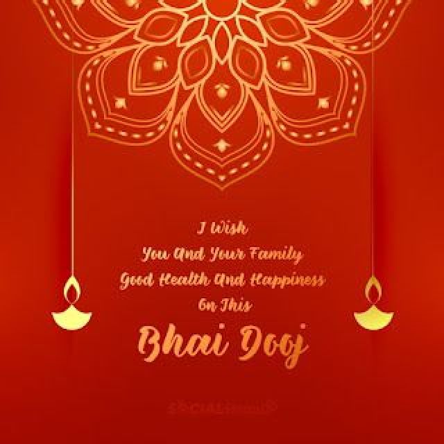 bhai dooj Picture