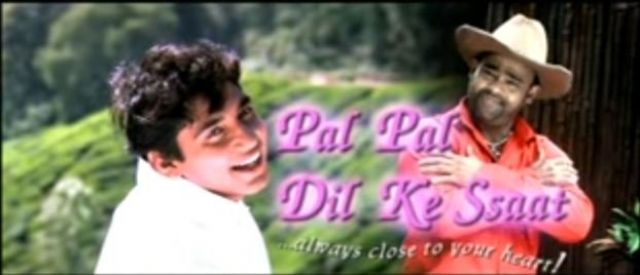 Pal Pal Dil Ke Ssaat Picture