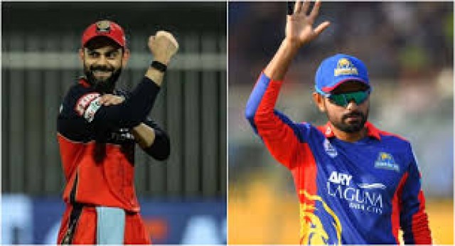 psl and ipl Picture