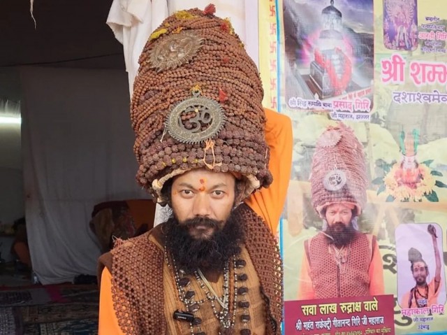 Rudraksh Baba Picture
