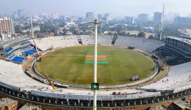 Gaddafi Stadium, Lahore Picture