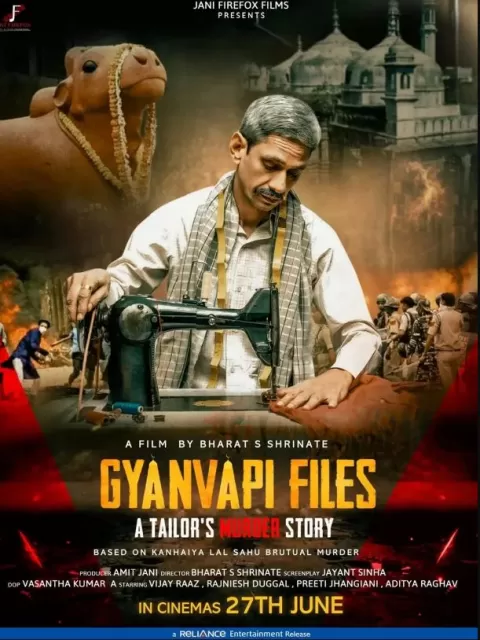 Gyanvapi Files Picture