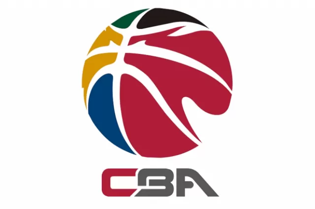 Chinese Basketball Association (CBA) Picture