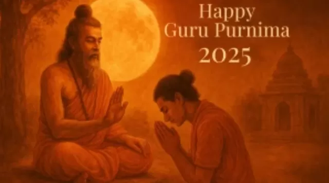 guru pur Picture