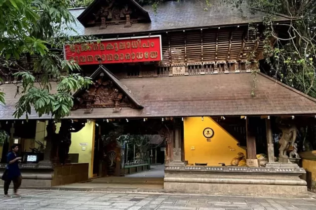 Mannarsala Sree Nagaraja Temple Picture