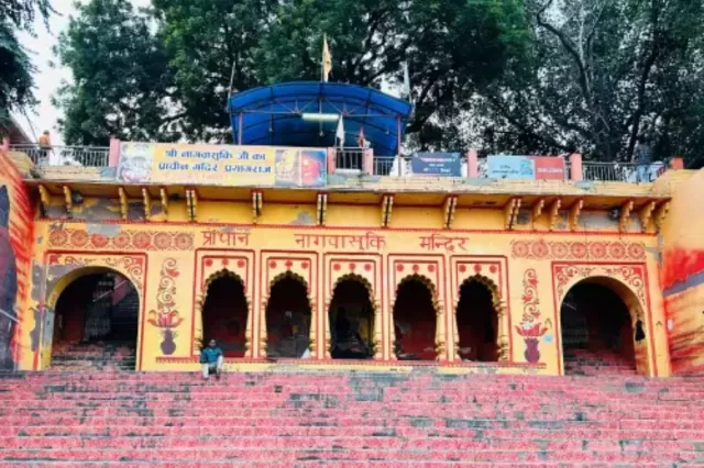 Nag Vasuki Temple Picture