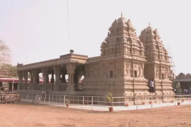 Nagoba Temple Picture