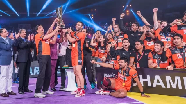 U-Mumba Picture