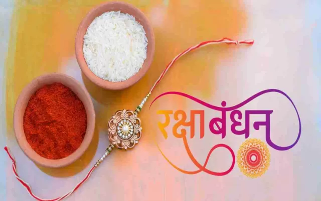 raksha bandhan 2025 Picture