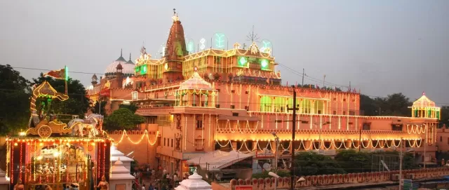 Shri Krishna Janmabhoomi, Mathura Picture