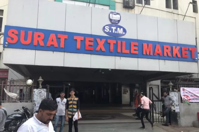 super market Picture