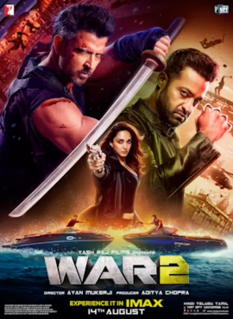 war 2 Picture