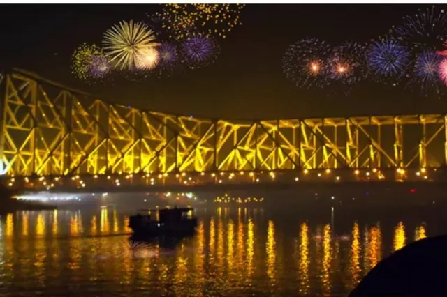 Kolkata, West Bengal Picture