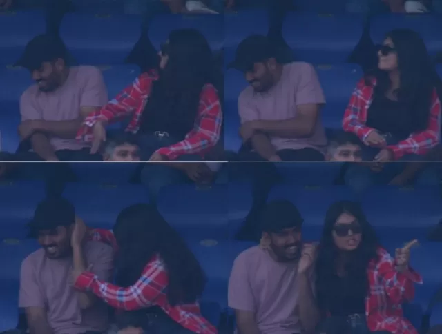 Watch Viral Romantic Fight Video Picture