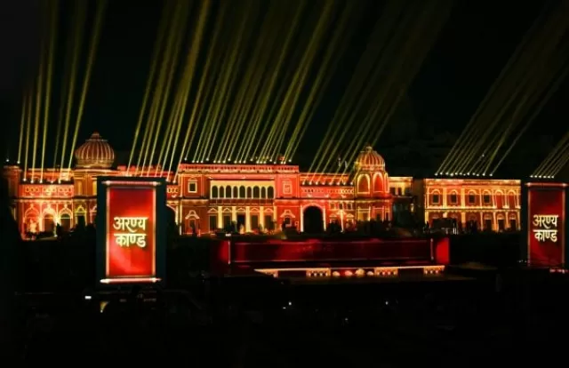 ayodhya 12 Picture