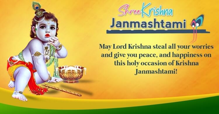 Happy Krishna Janamasthami Picture
