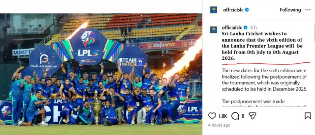 Lanka Premier League Picture