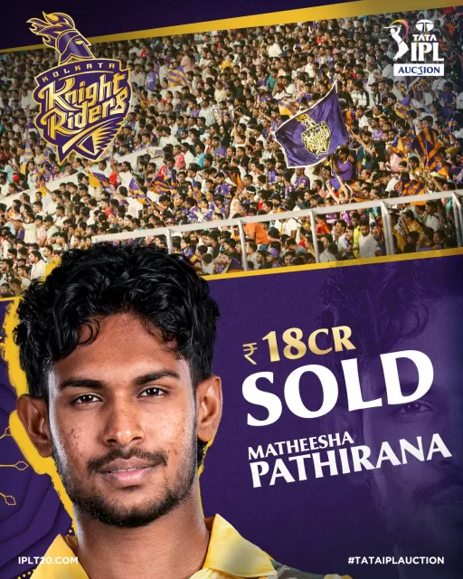 Matheesha Pathirana Picture