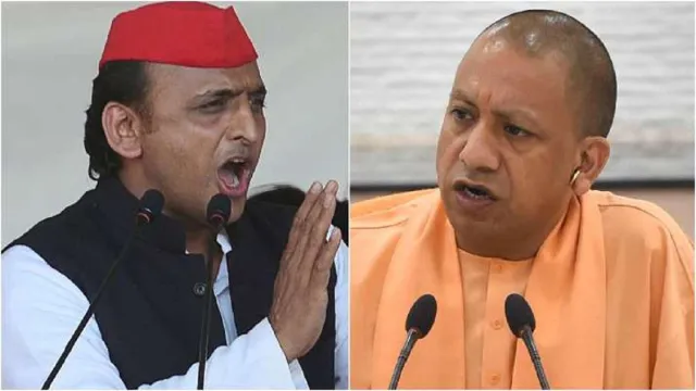 akhilesh yadav yogi adityanath Picture