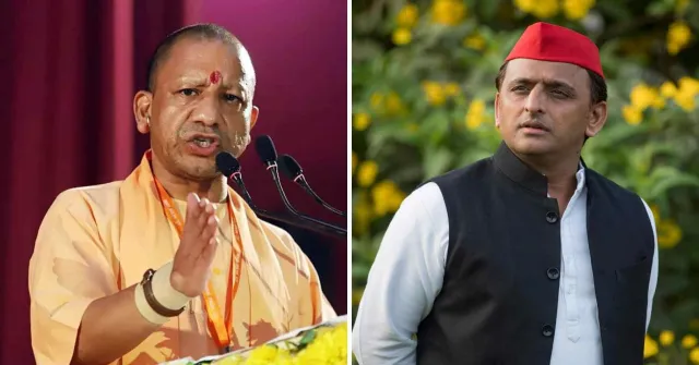 akhilesh yadav yogi adityanath Picture