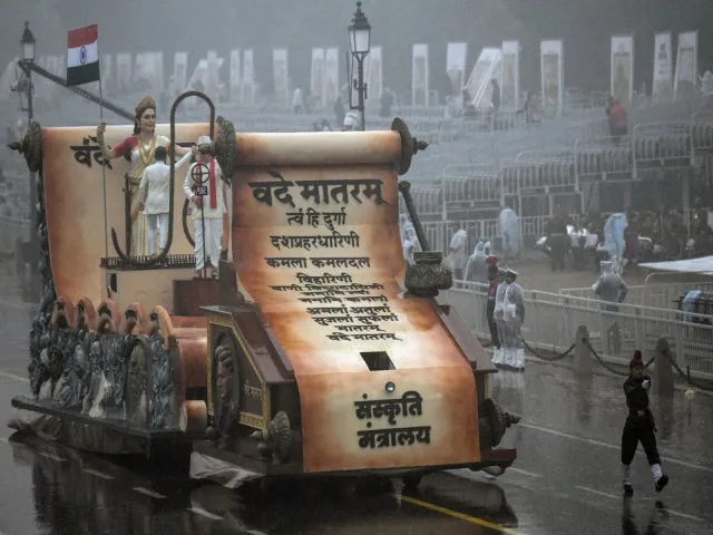 150 Years of Vande Mataram Picture