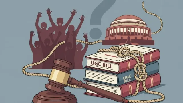UGC Bill Picture