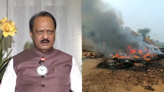 ajit pawar Picture
