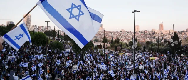 Israel Picture