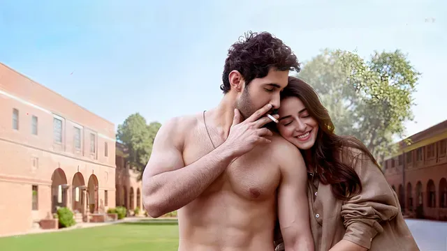 Chand Mera Dil Picture