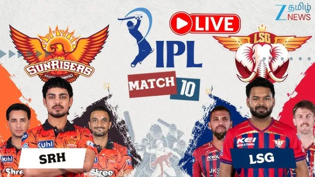 Lucknow Super Giants vs Sunrisers Picture