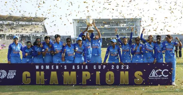 India Womens T20 Asia Cup