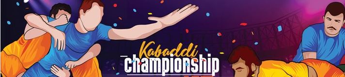 Kabaddi Banner Picture