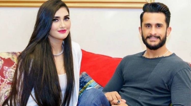 Hasan Ali Wedding Picture